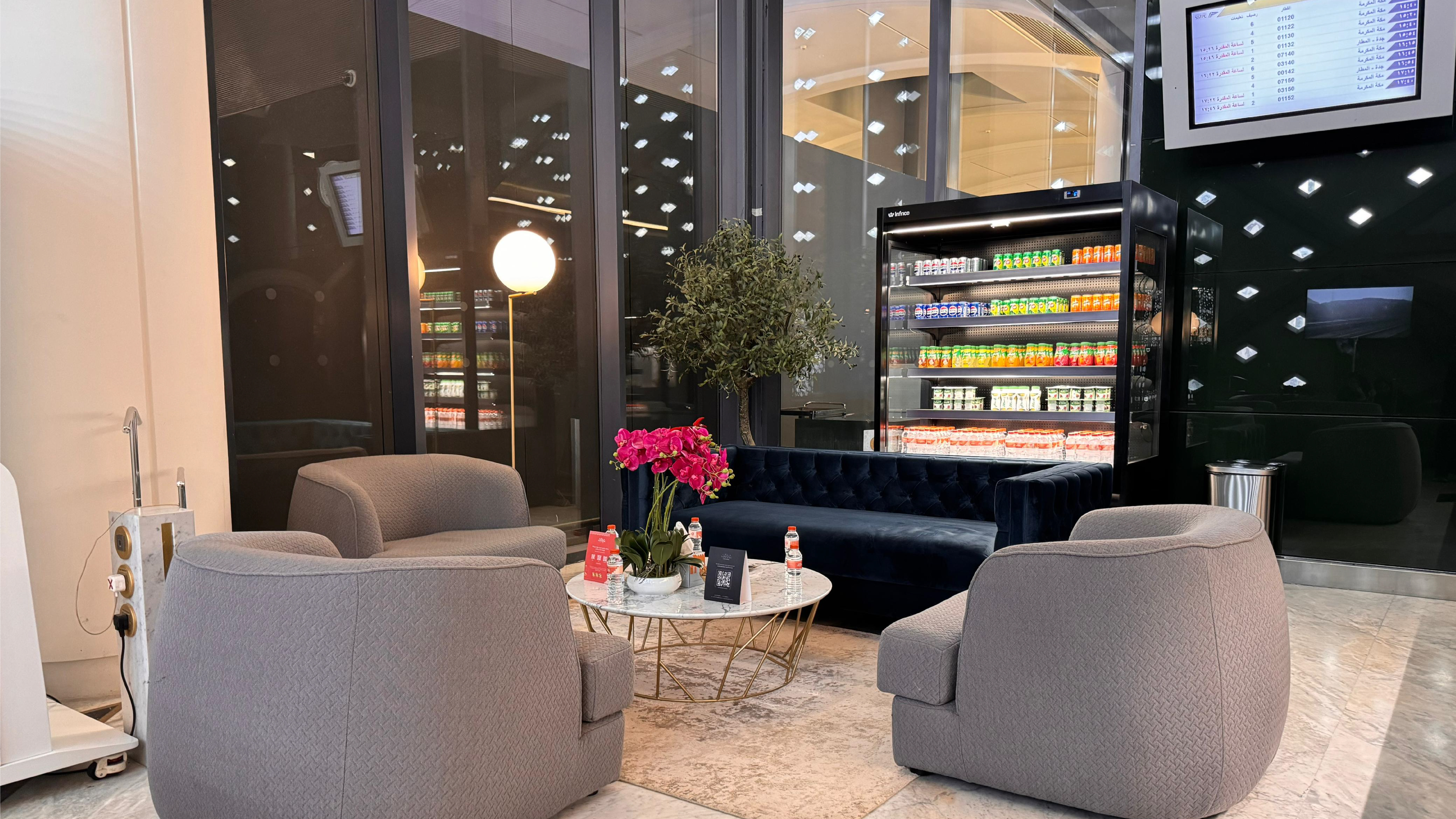 Rail Station Lounge